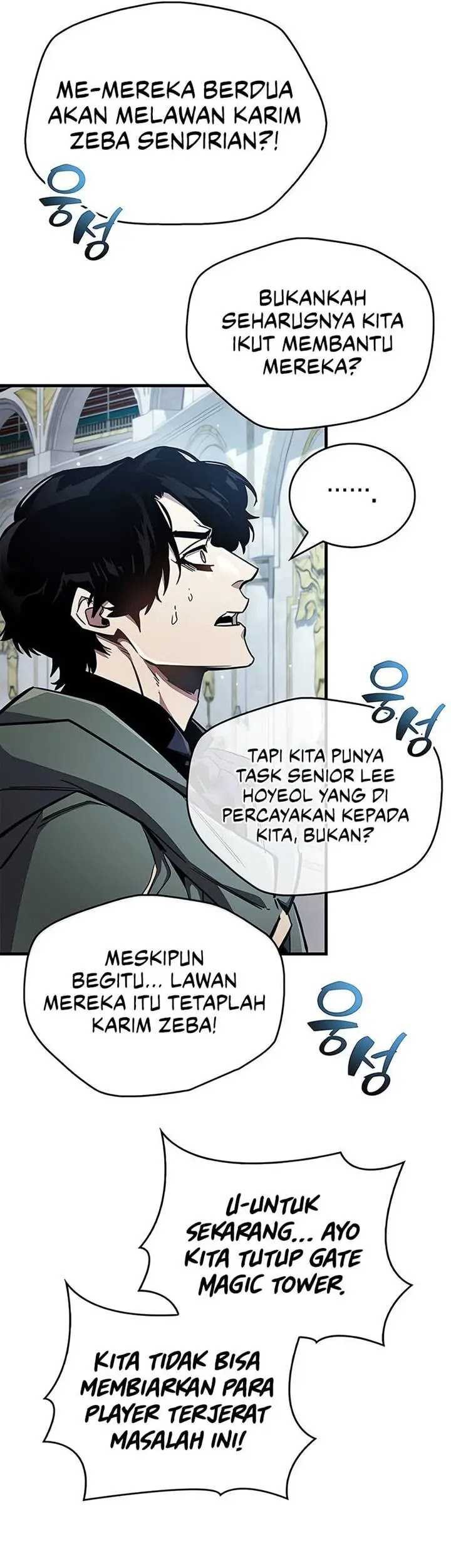 The Player Hides His Past chapter 68 halaman 21