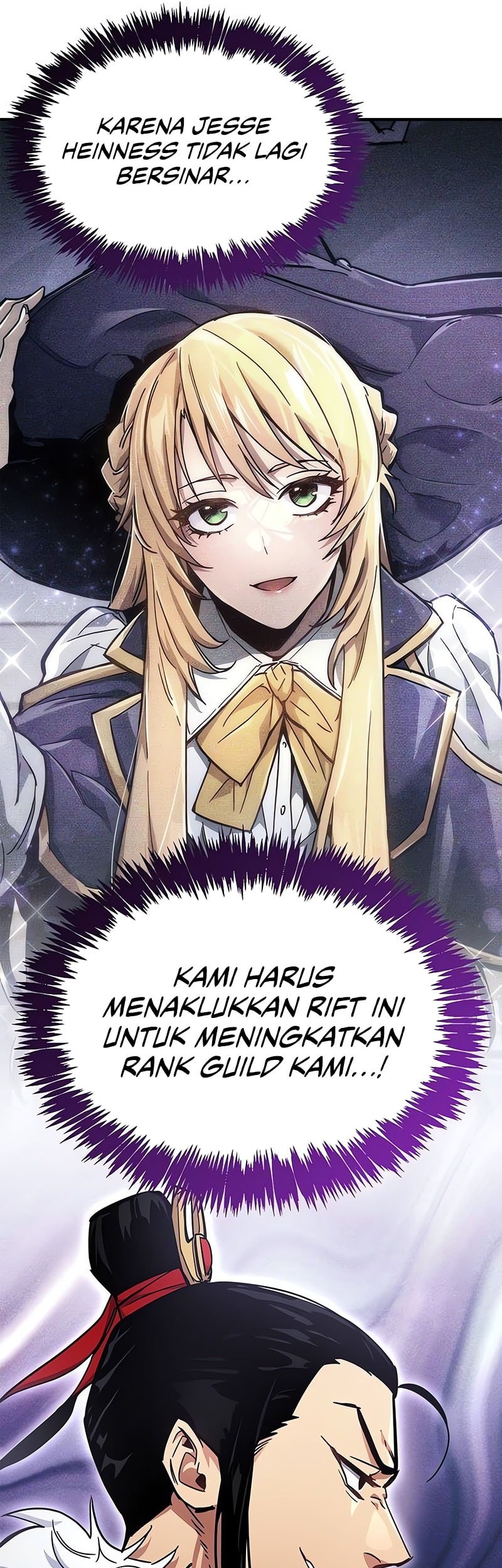 The Player Hides His Past chapter 71 halaman 57