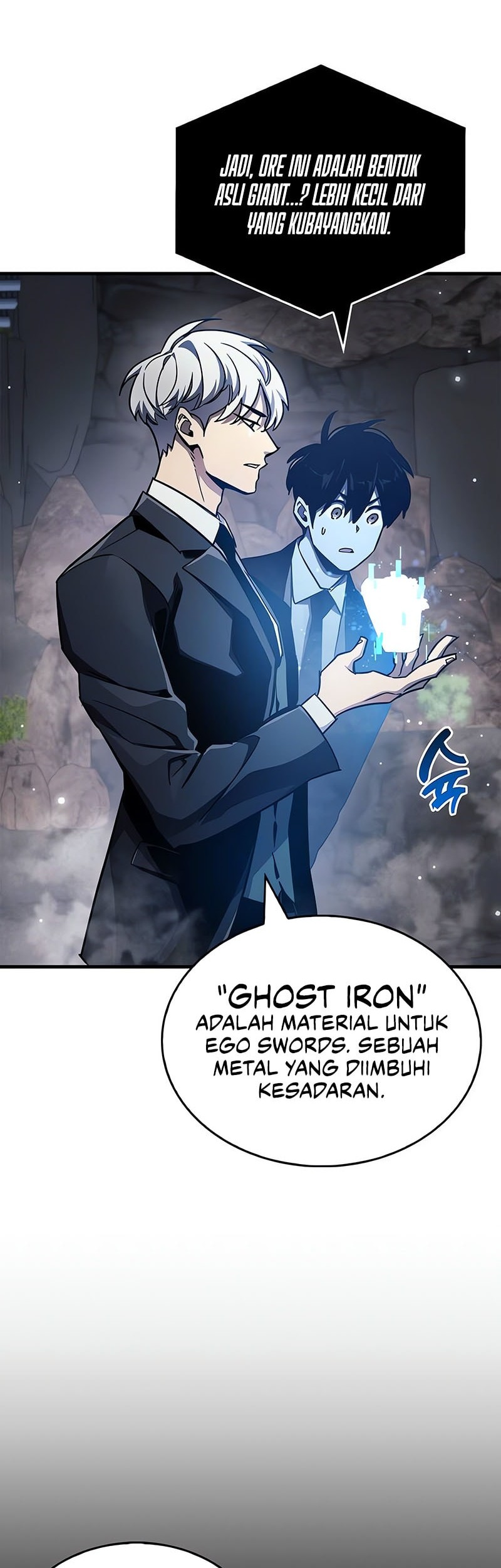 The Player Hides His Past chapter 71 halaman 69