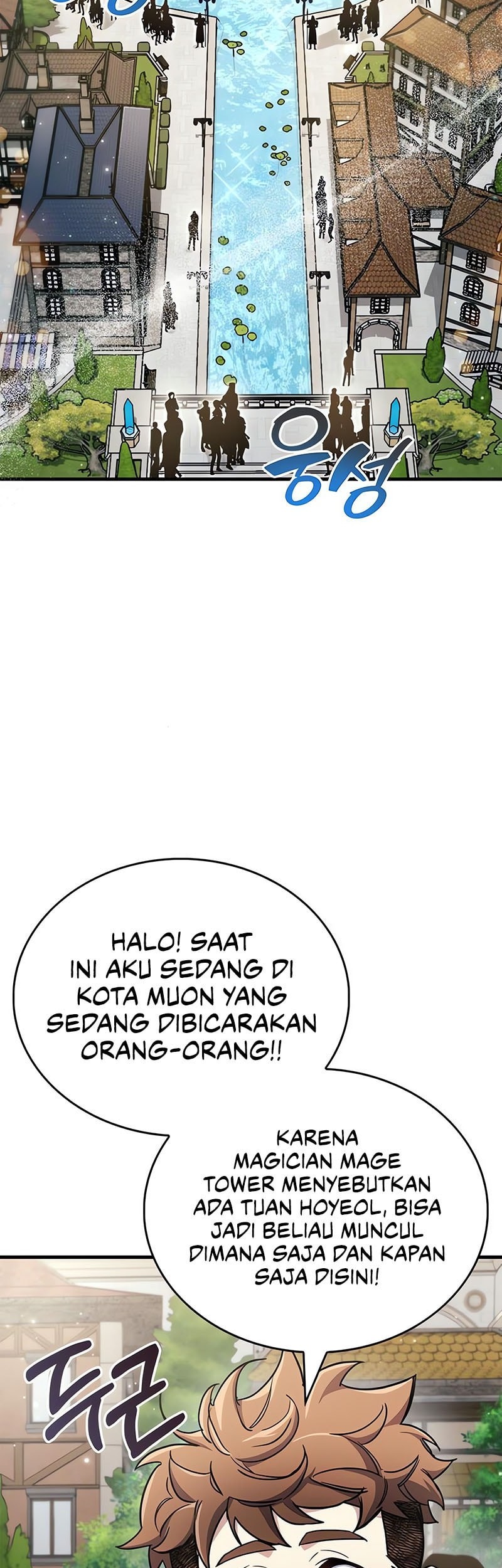 The Player Hides His Past chapter 72 halaman 24