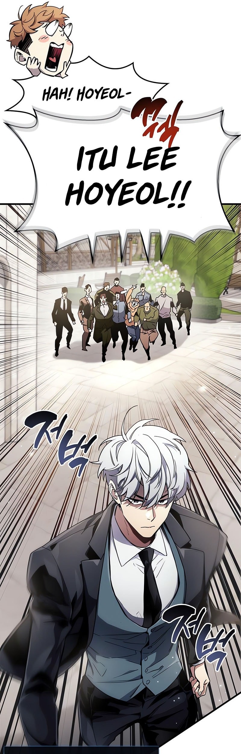 The Player Hides His Past chapter 72 halaman 30