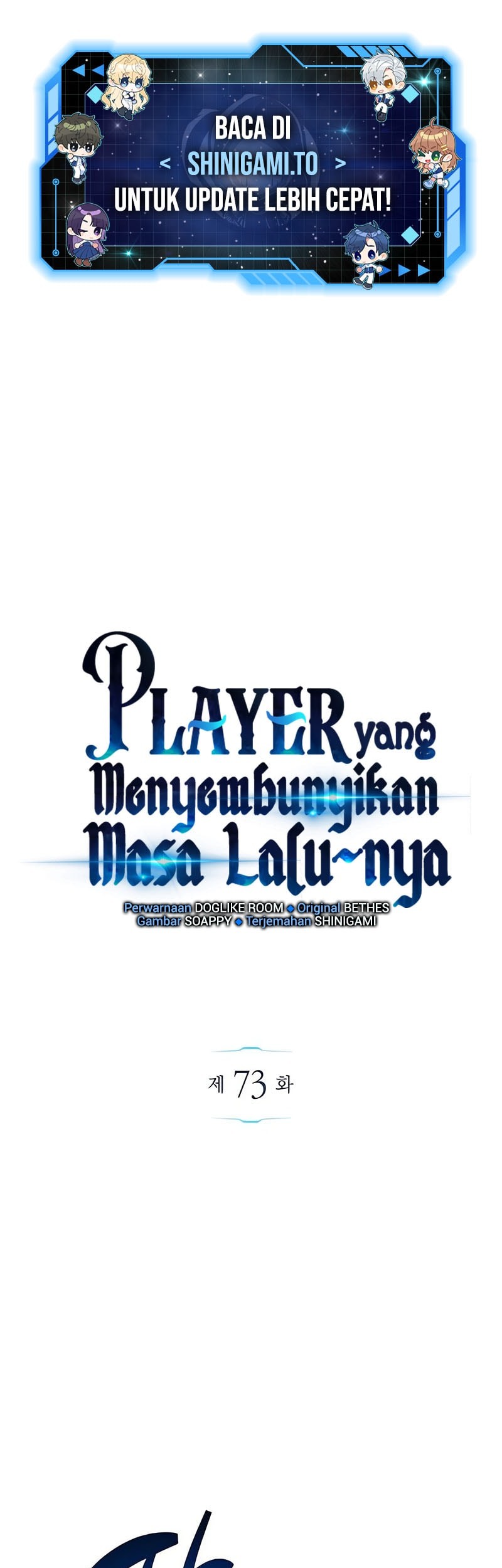 The Player Hides His Past chapter 73 halaman 2