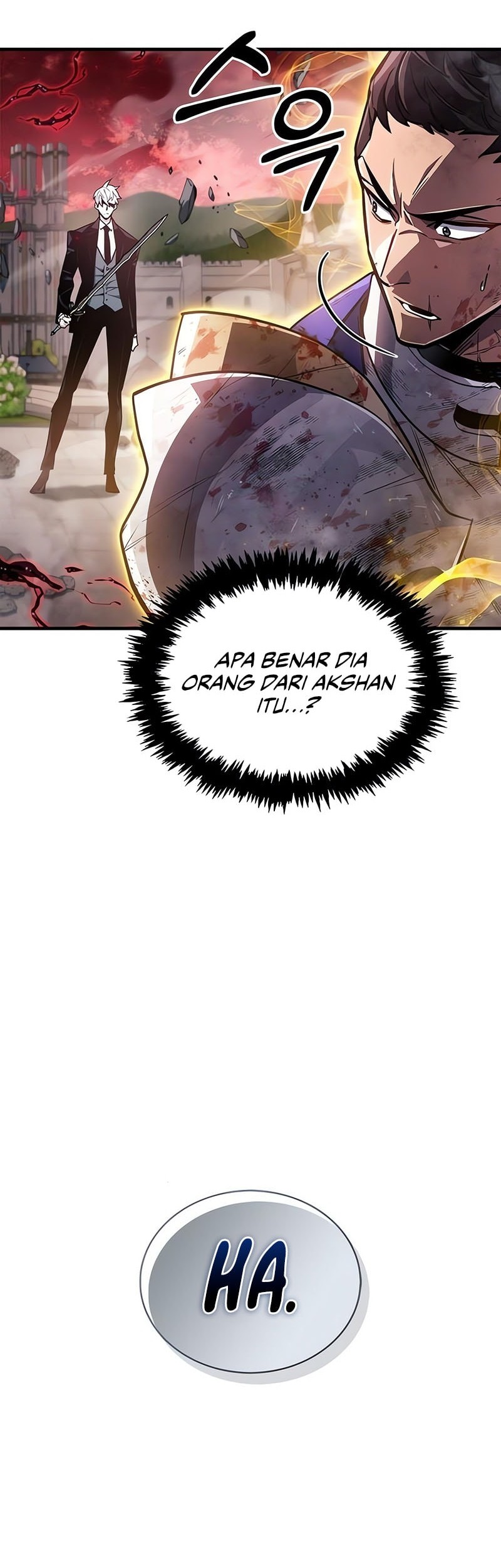 The Player Hides His Past chapter 73 halaman 15