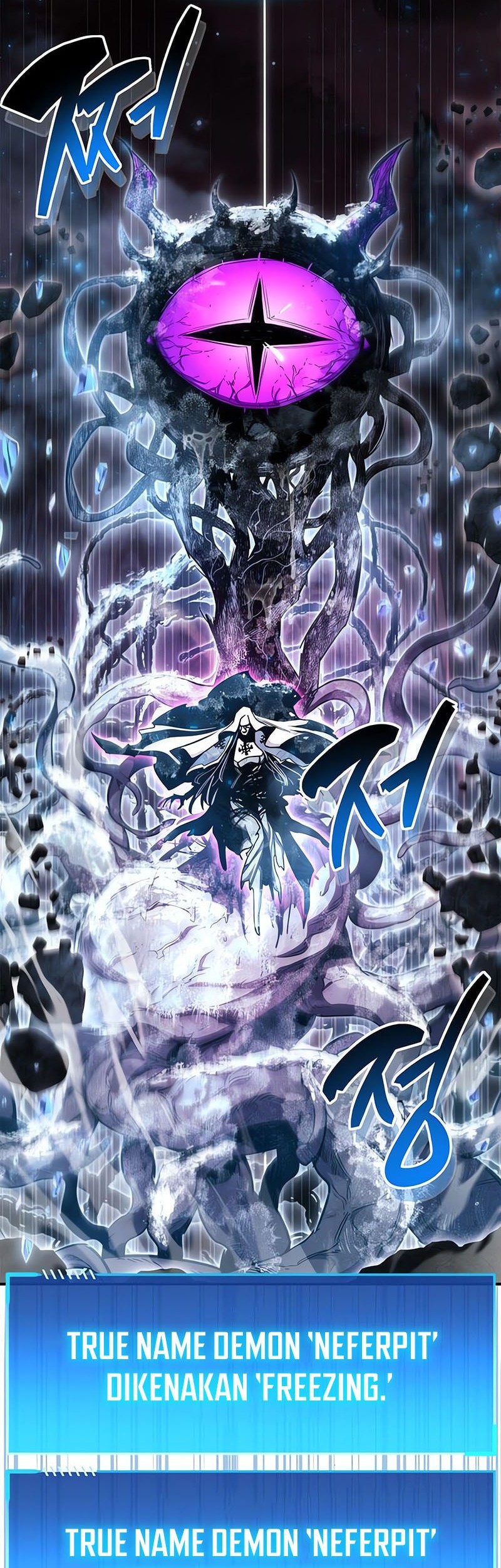 The Player Hides His Past chapter 73 halaman 32