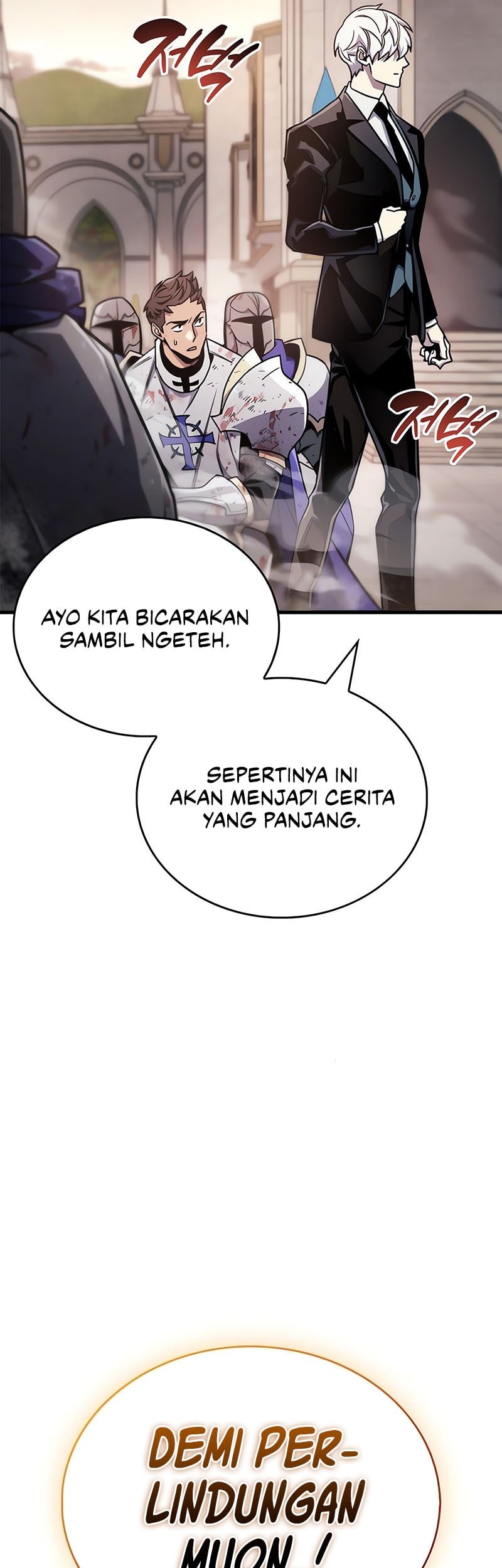 The Player Hides His Past chapter 73 halaman 63