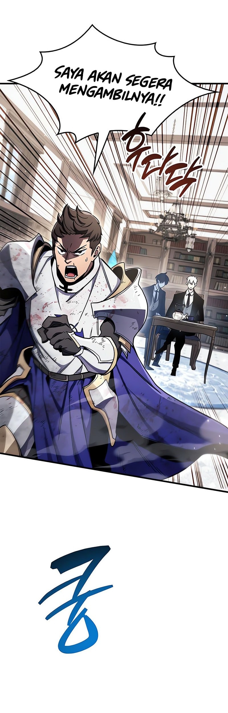 The Player Hides His Past chapter 73 halaman 80