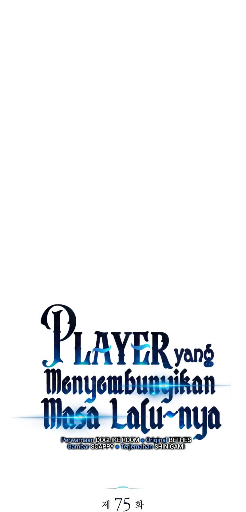 The Player Hides His Past chapter 75 halaman 5