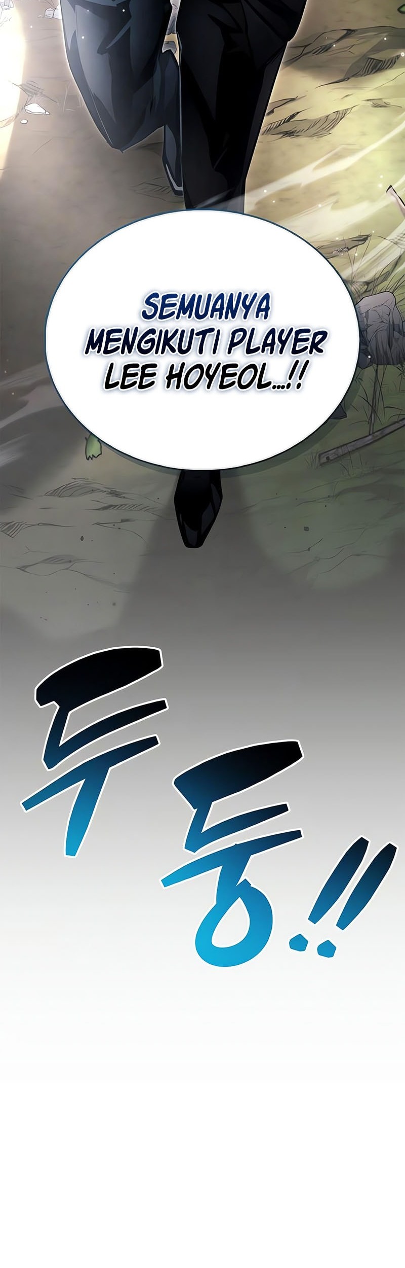 The Player Hides His Past chapter 75 halaman 13