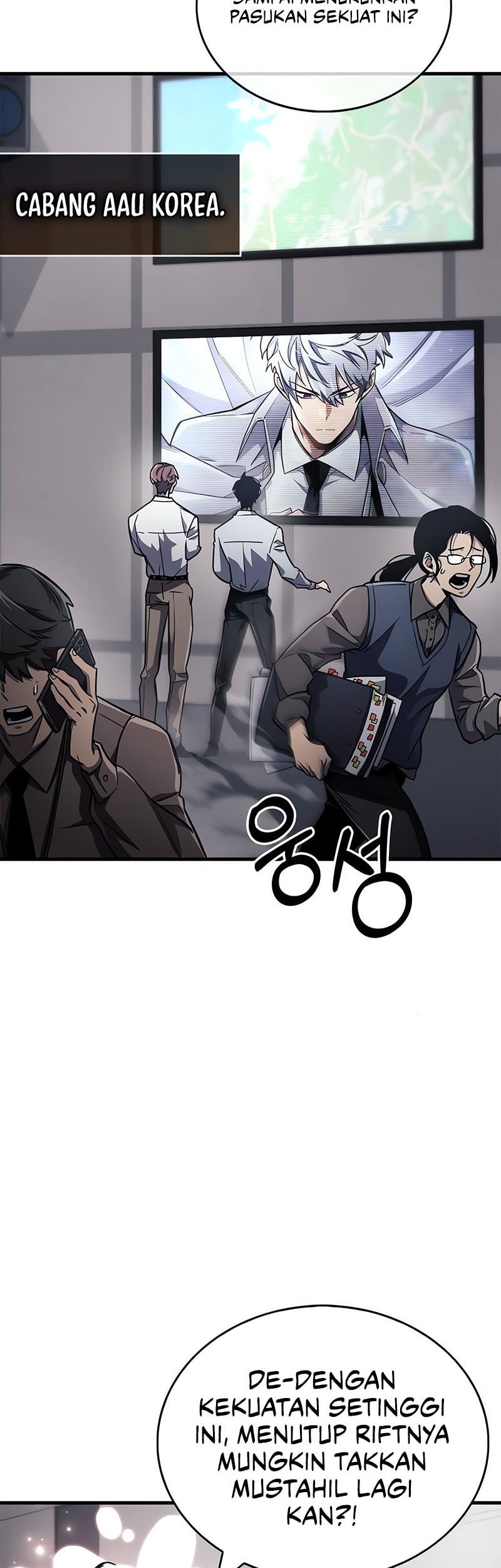 The Player Hides His Past chapter 75 halaman 15