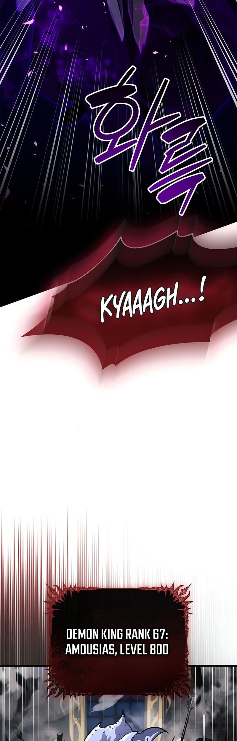 The Player Hides His Past chapter 75 halaman 24