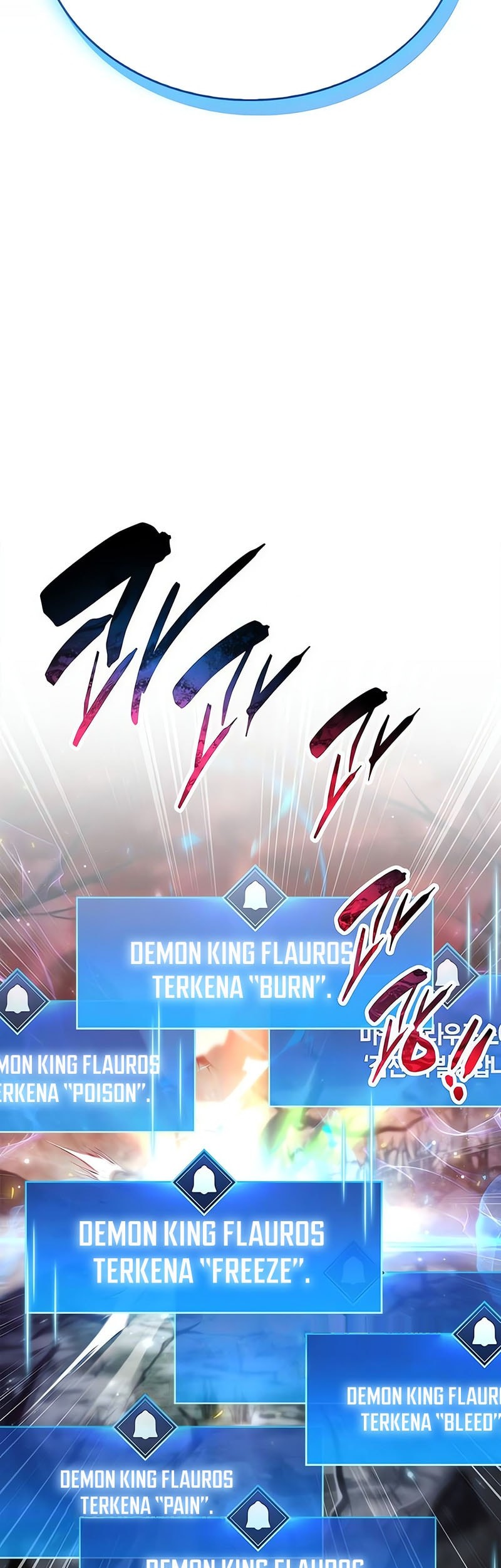 The Player Hides His Past chapter 76 halaman 4