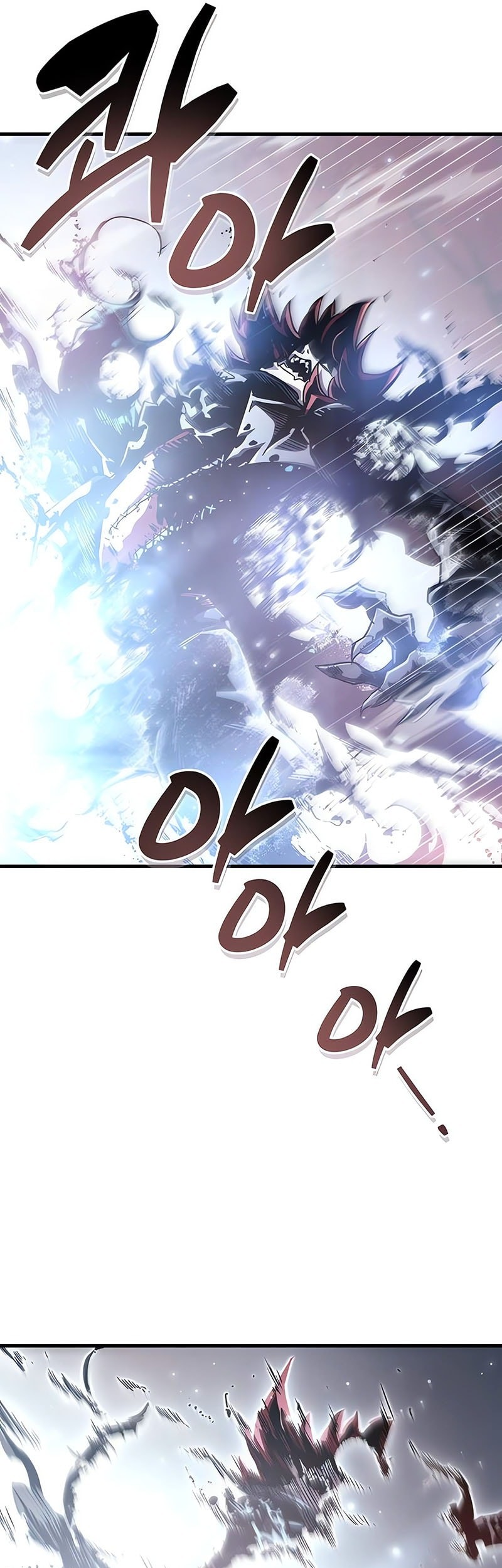 The Player Hides His Past chapter 76 halaman 6