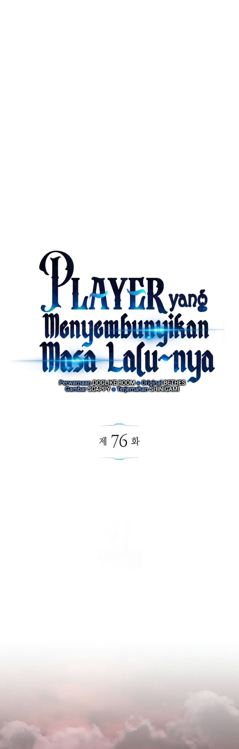 The Player Hides His Past chapter 76 halaman 10