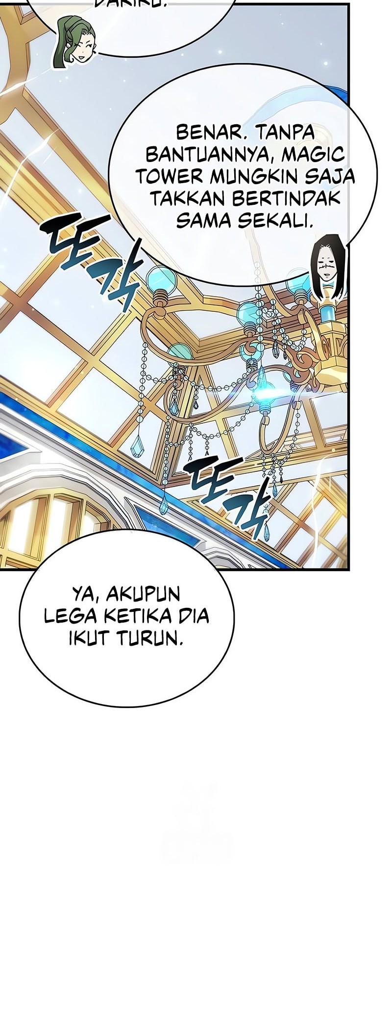 The Player Hides His Past chapter 76 halaman 77
