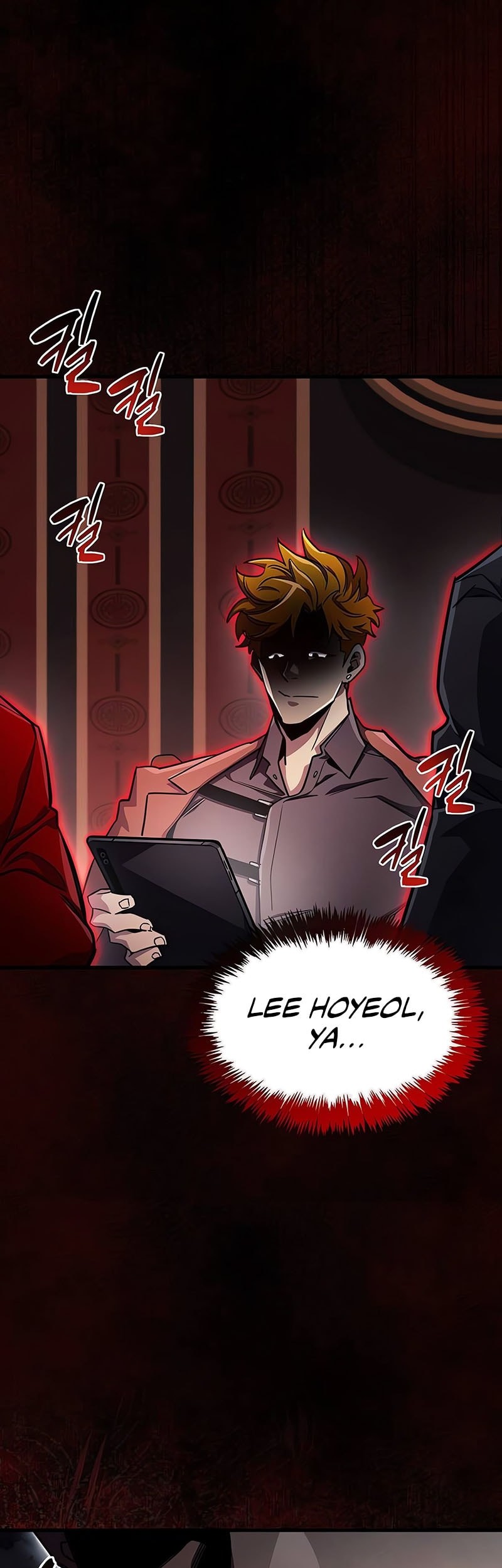 The Player Hides His Past chapter 76 halaman 88