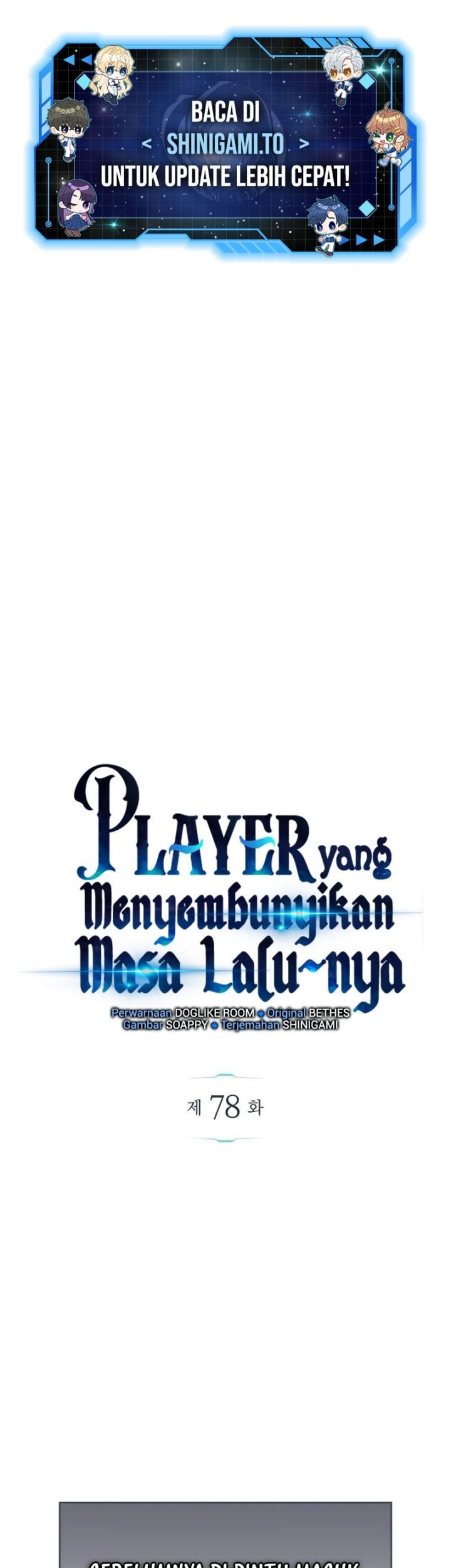 The Player Hides His Past chapter 78 halaman 2
