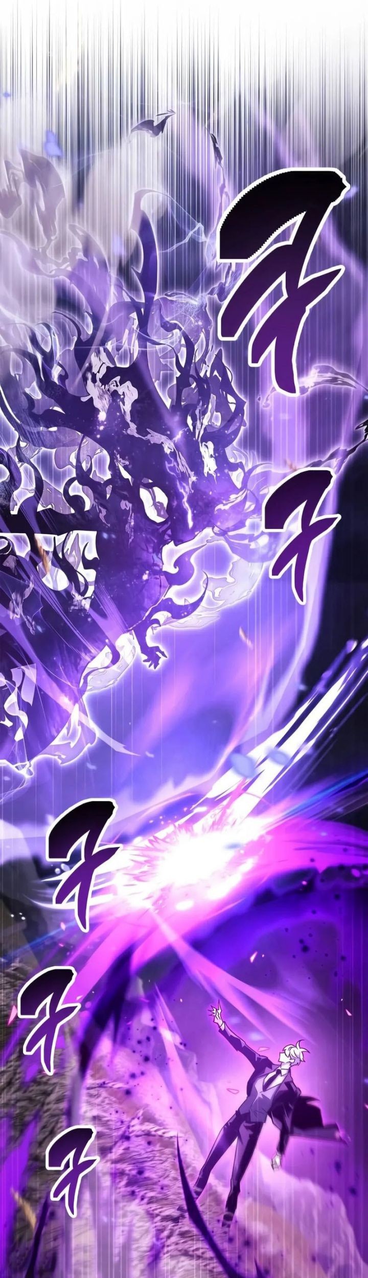 The Player Hides His Past chapter 78 halaman 31