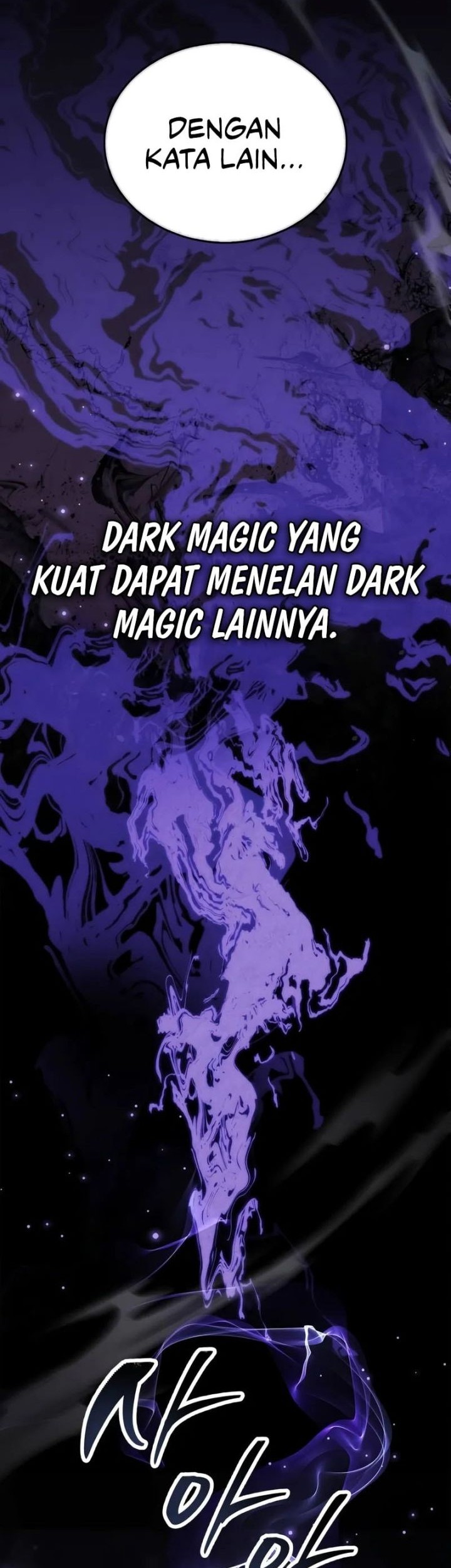 The Player Hides His Past chapter 78 halaman 40