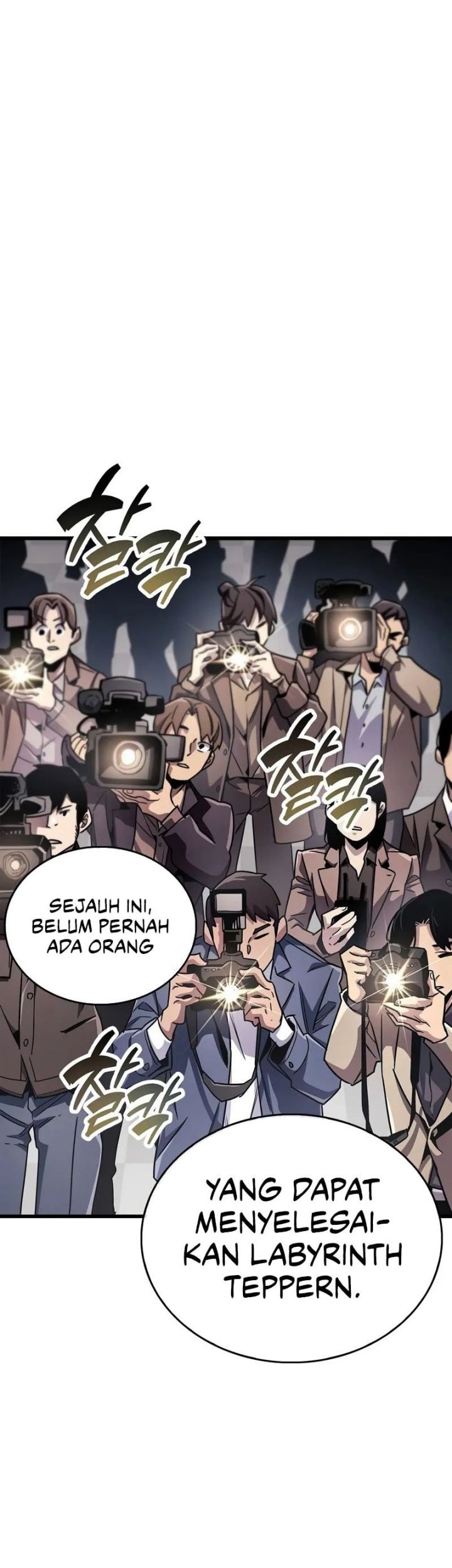 The Player Hides His Past chapter 78 halaman 82