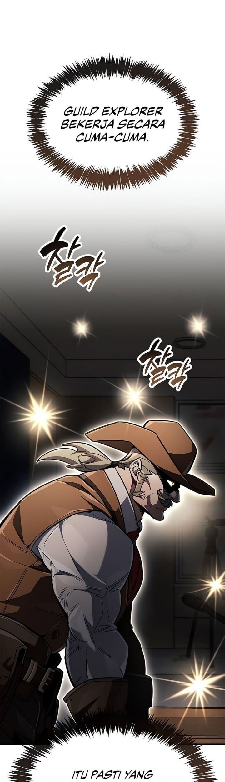 The Player Hides His Past chapter 79 halaman 8