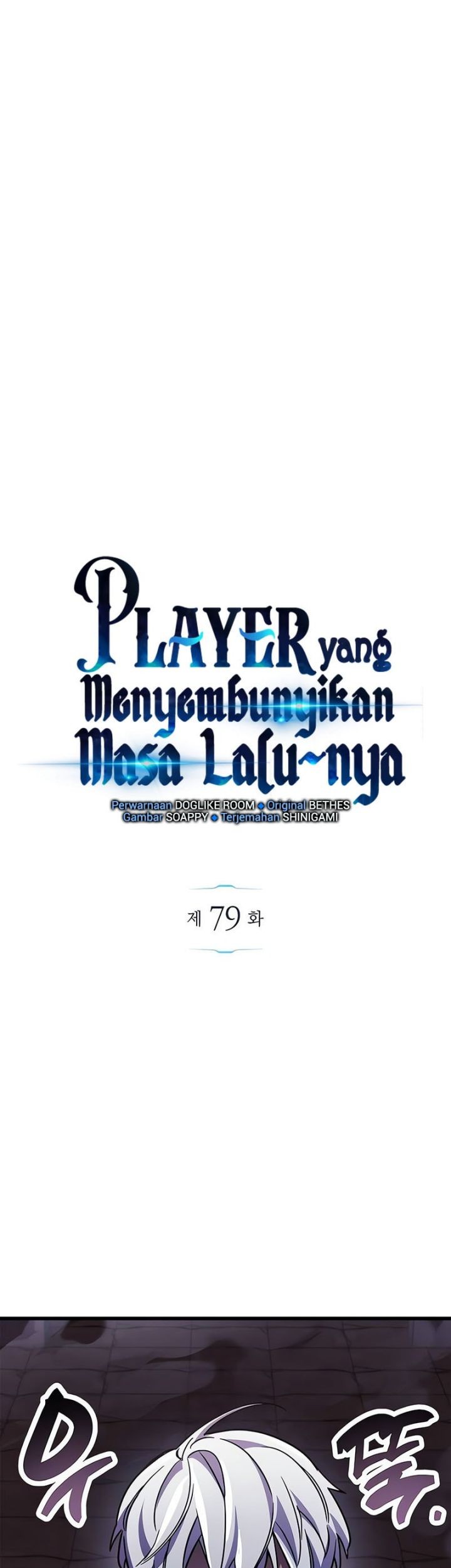 The Player Hides His Past chapter 79 halaman 44