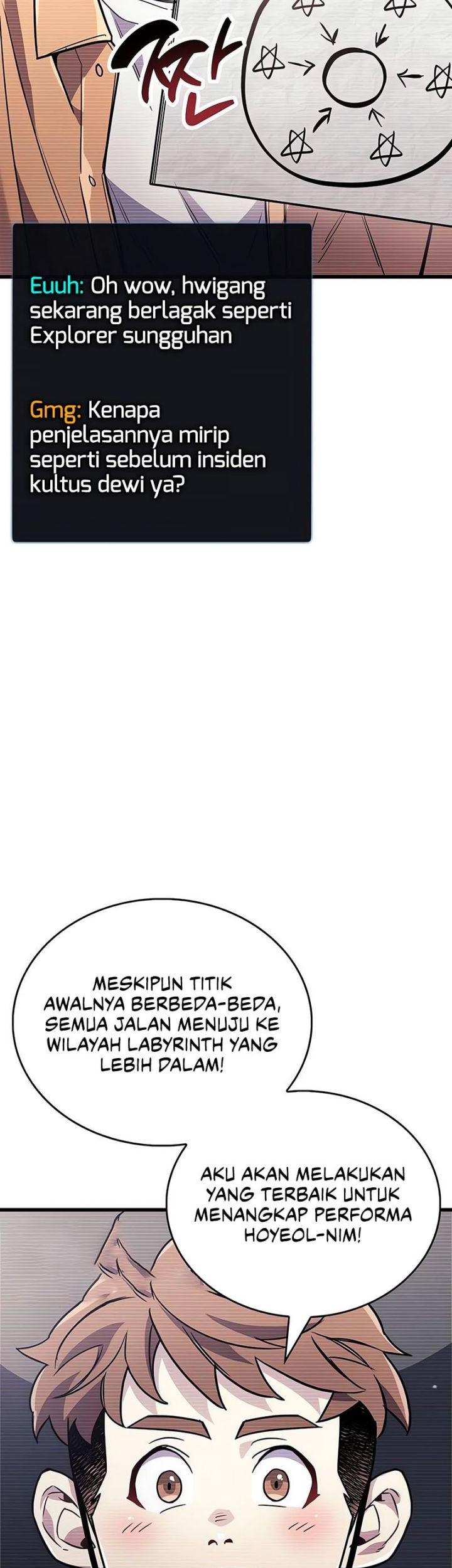 The Player Hides His Past chapter 79 halaman 69