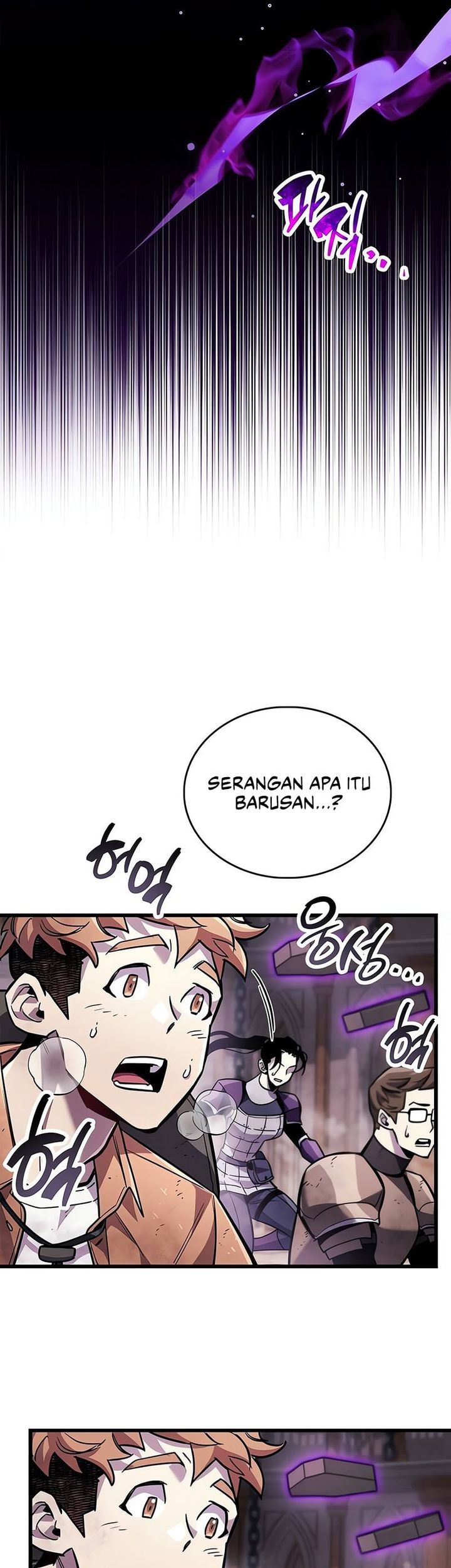 The Player Hides His Past Bab 80 halaman 99