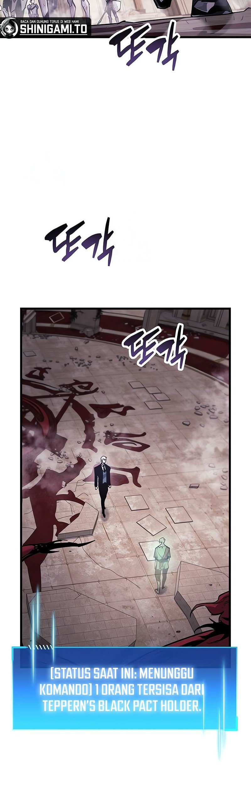 The Player Hides His Past chapter 81 halaman 5