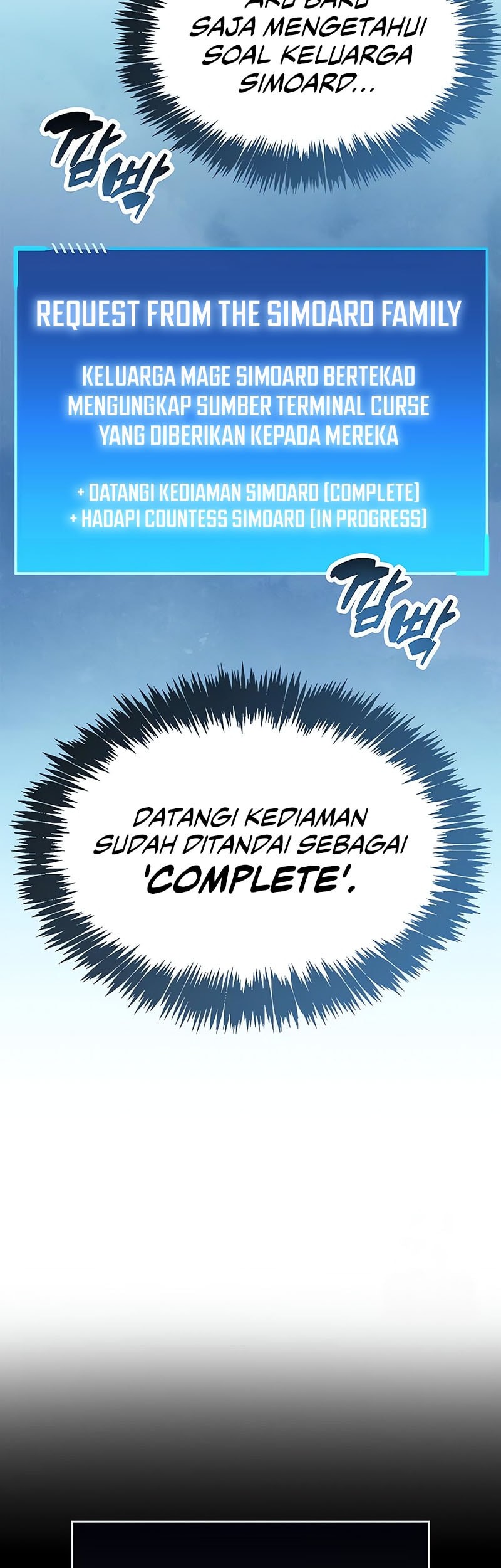 The Player Hides His Past Bab 82 halaman 44