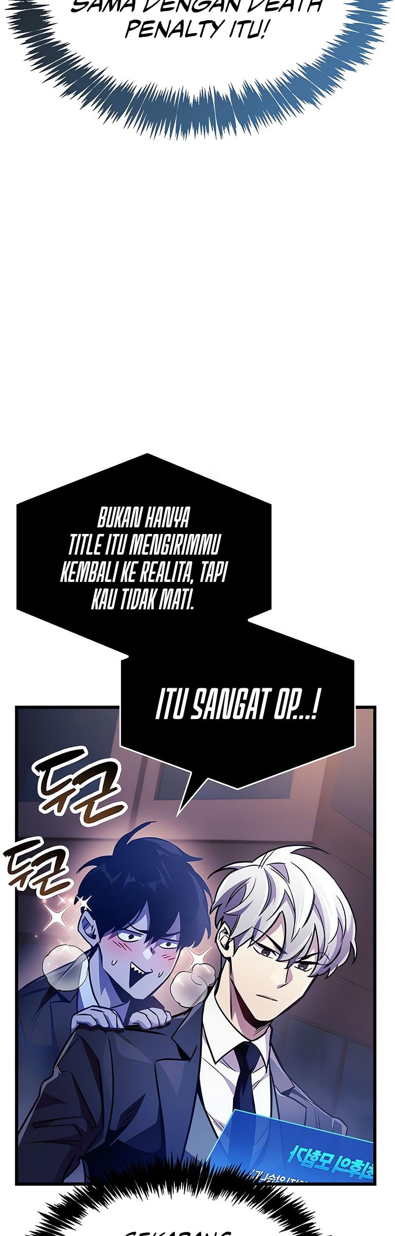 The Player Hides His Past Bab 82 halaman 70