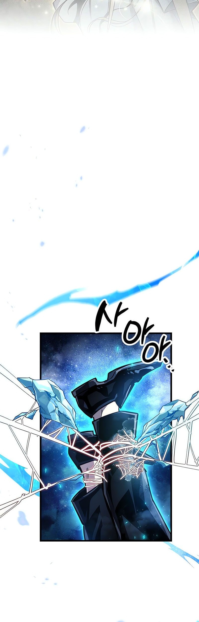 The Player Hides His Past chapter 83 halaman 75