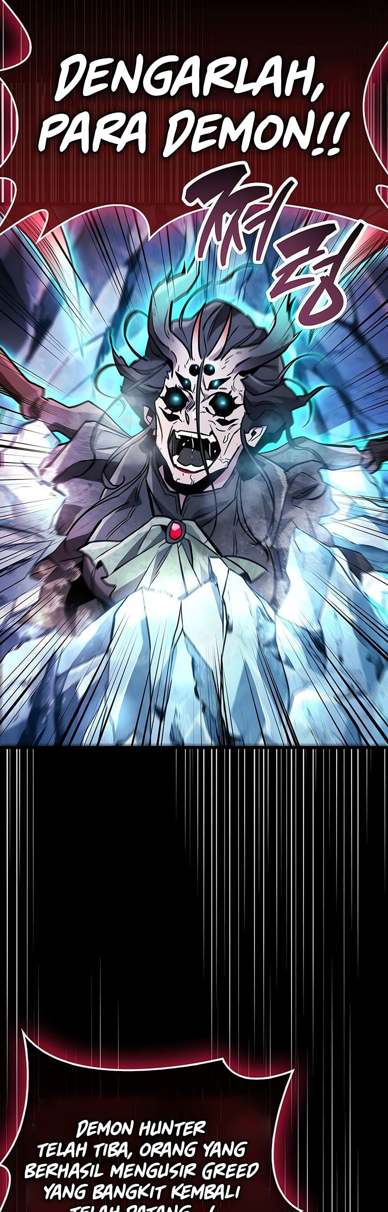 The Player Hides His Past chapter 83 halaman 84