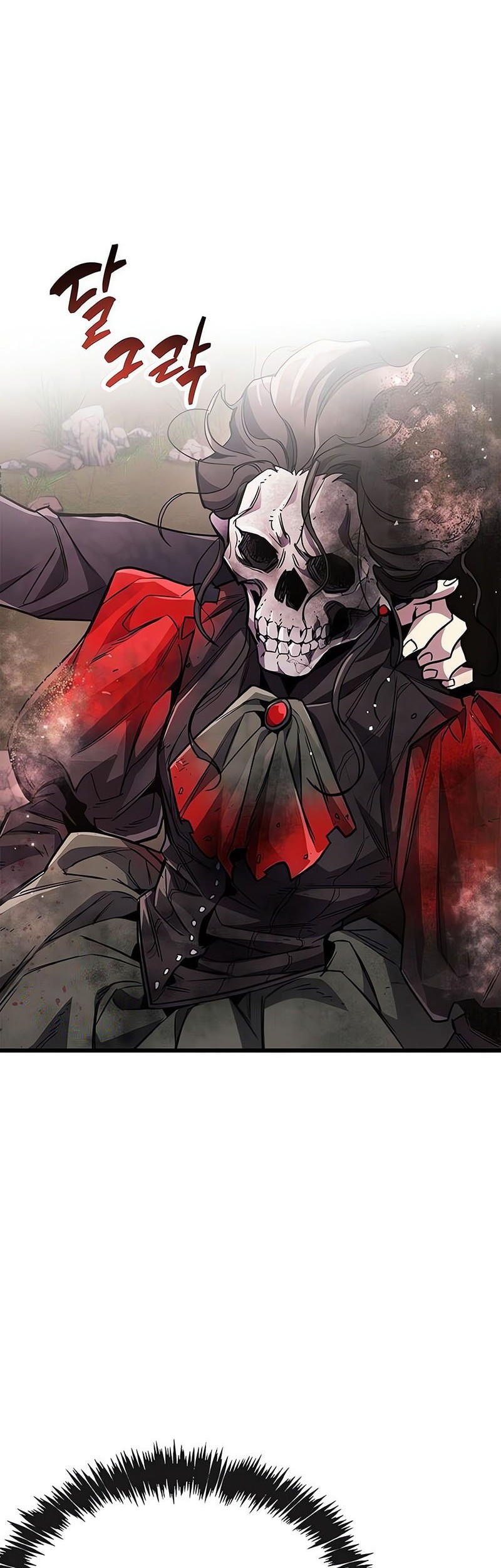 The Player Hides His Past chapter 83 halaman 96