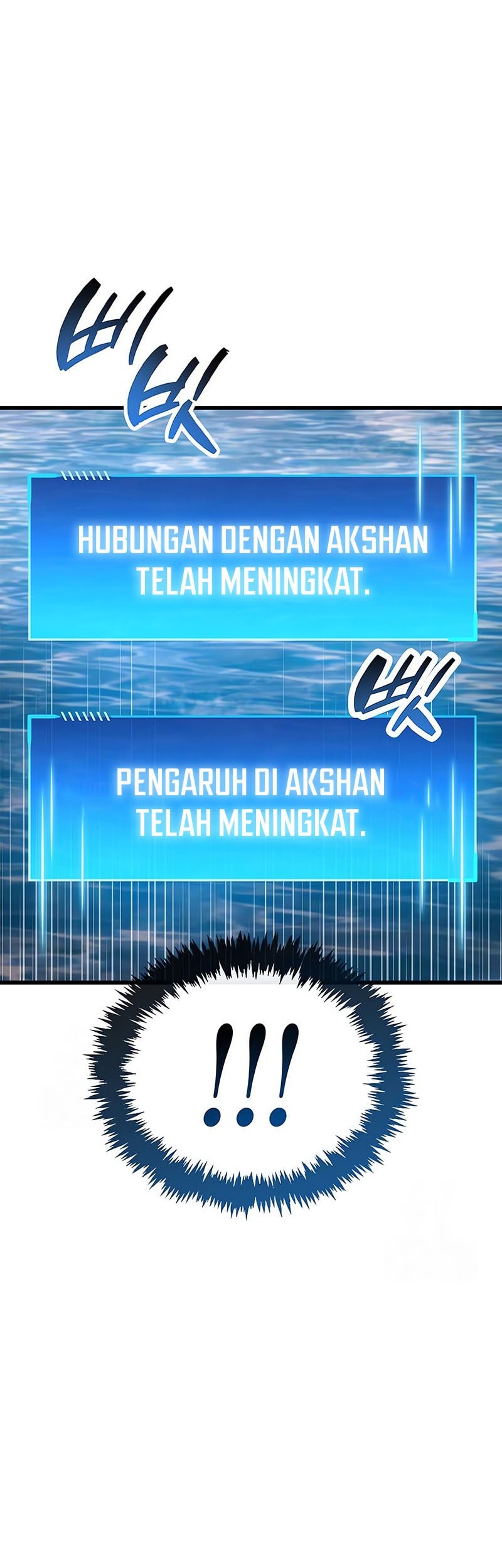 The Player Hides His Past chapter 84 halaman 5