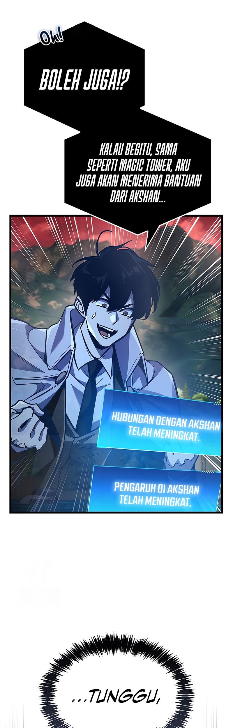 The Player Hides His Past chapter 84 halaman 6