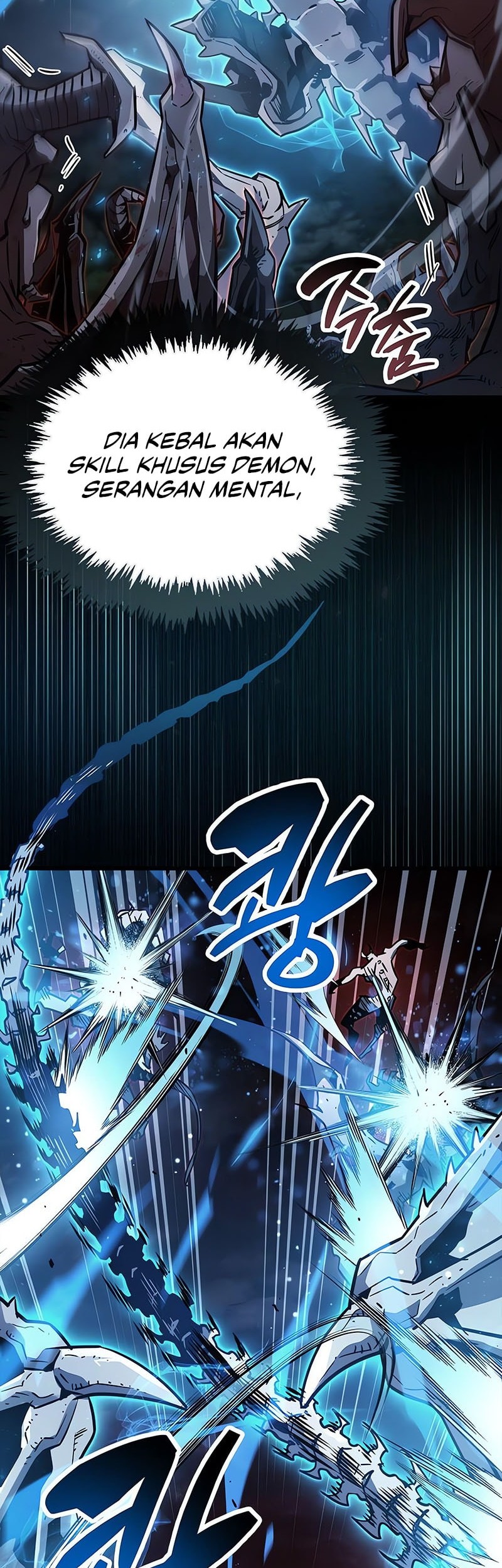 The Player Hides His Past chapter 84 halaman 25