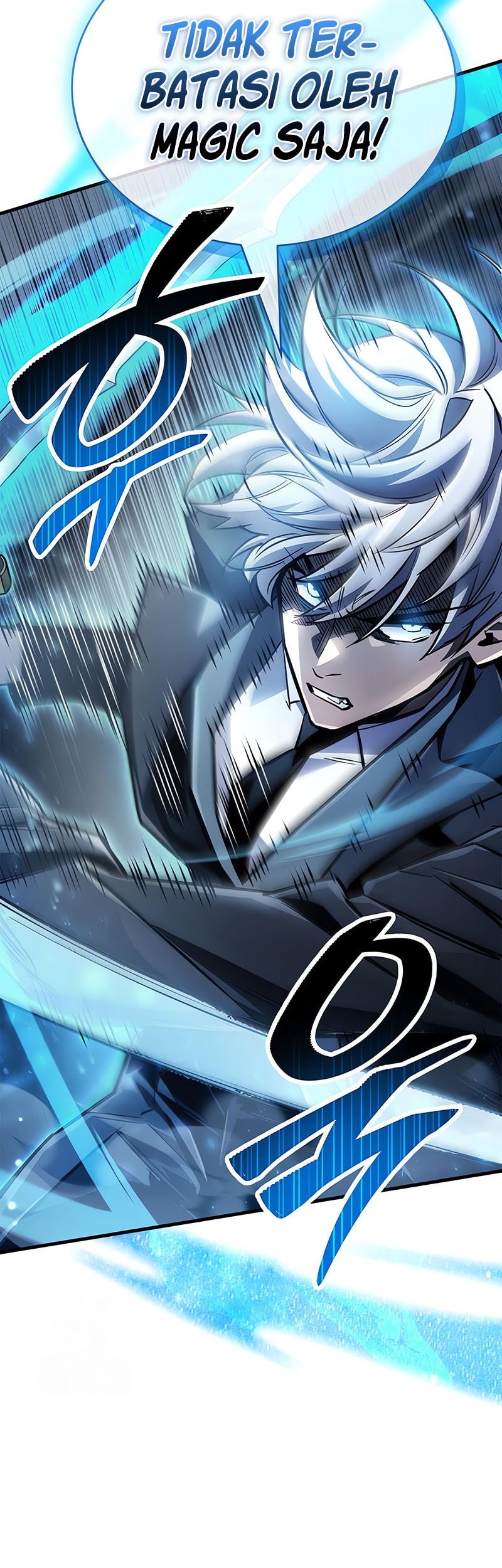 The Player Hides His Past chapter 84 halaman 31