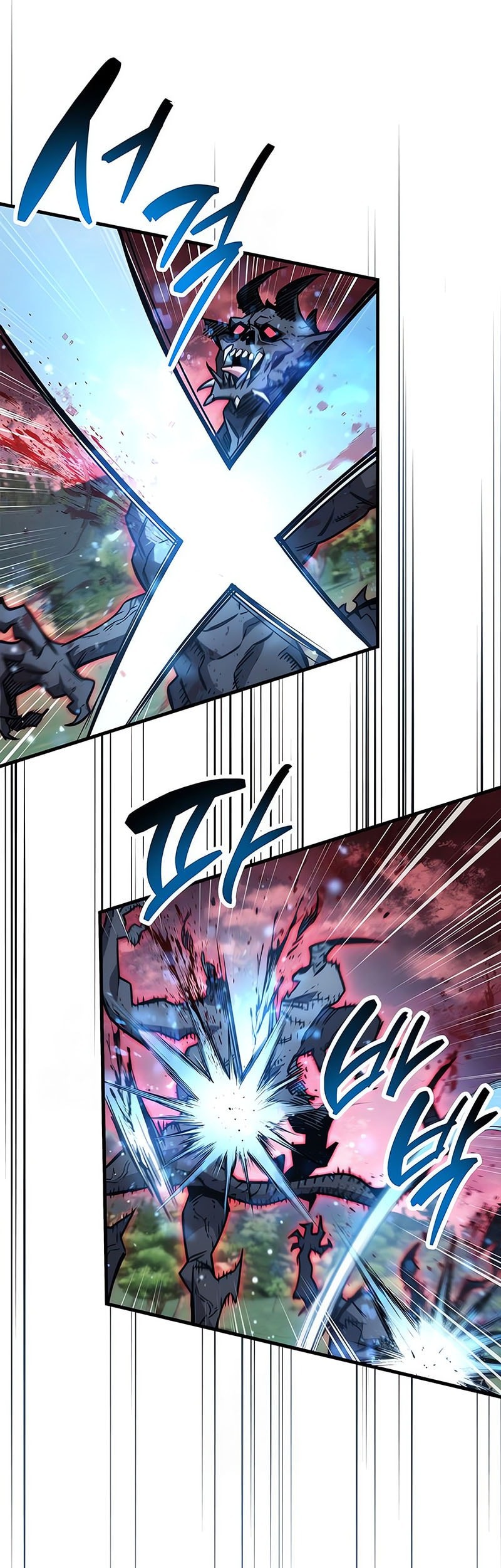 The Player Hides His Past chapter 84 halaman 42