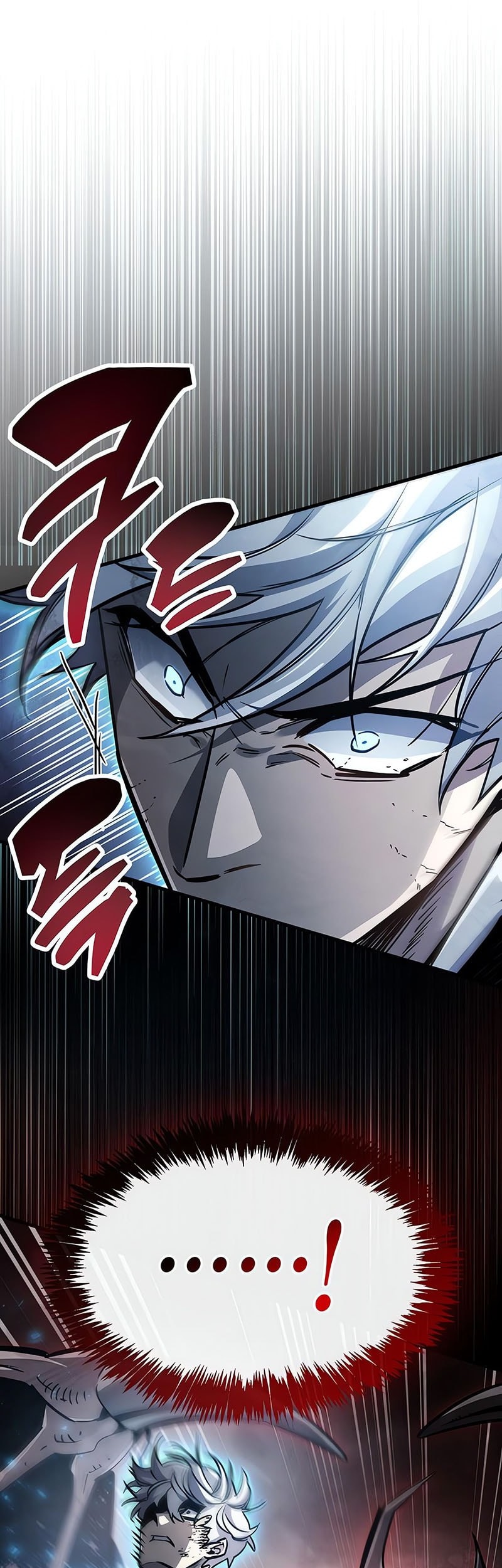 The Player Hides His Past chapter 84 halaman 44
