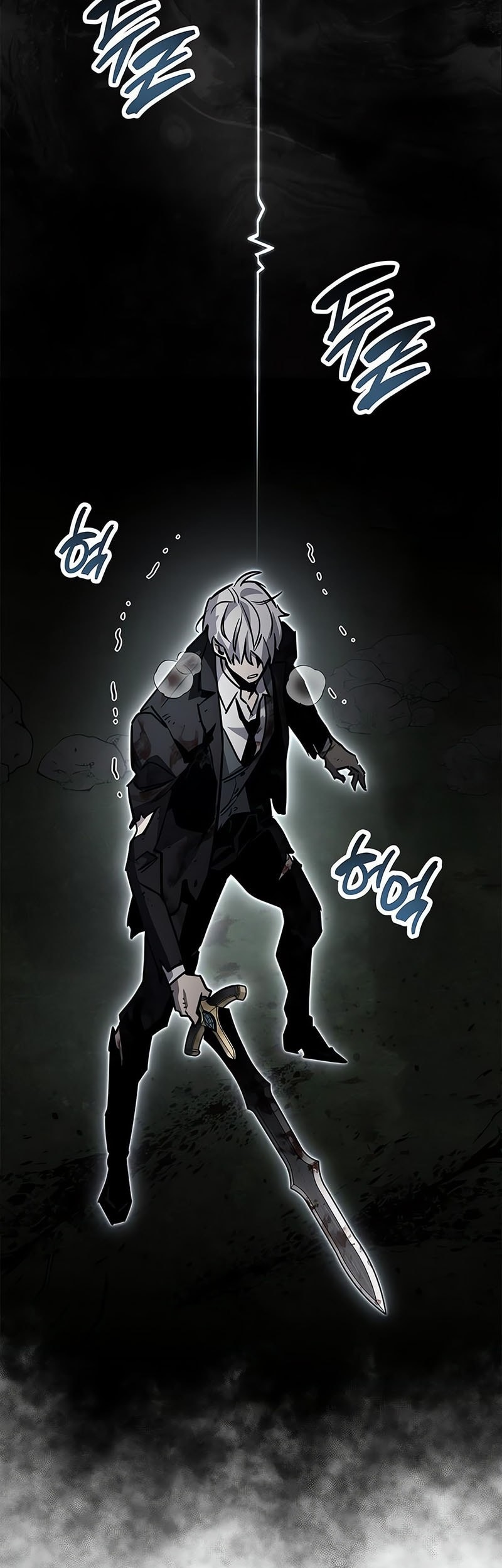 The Player Hides His Past chapter 84 halaman 73