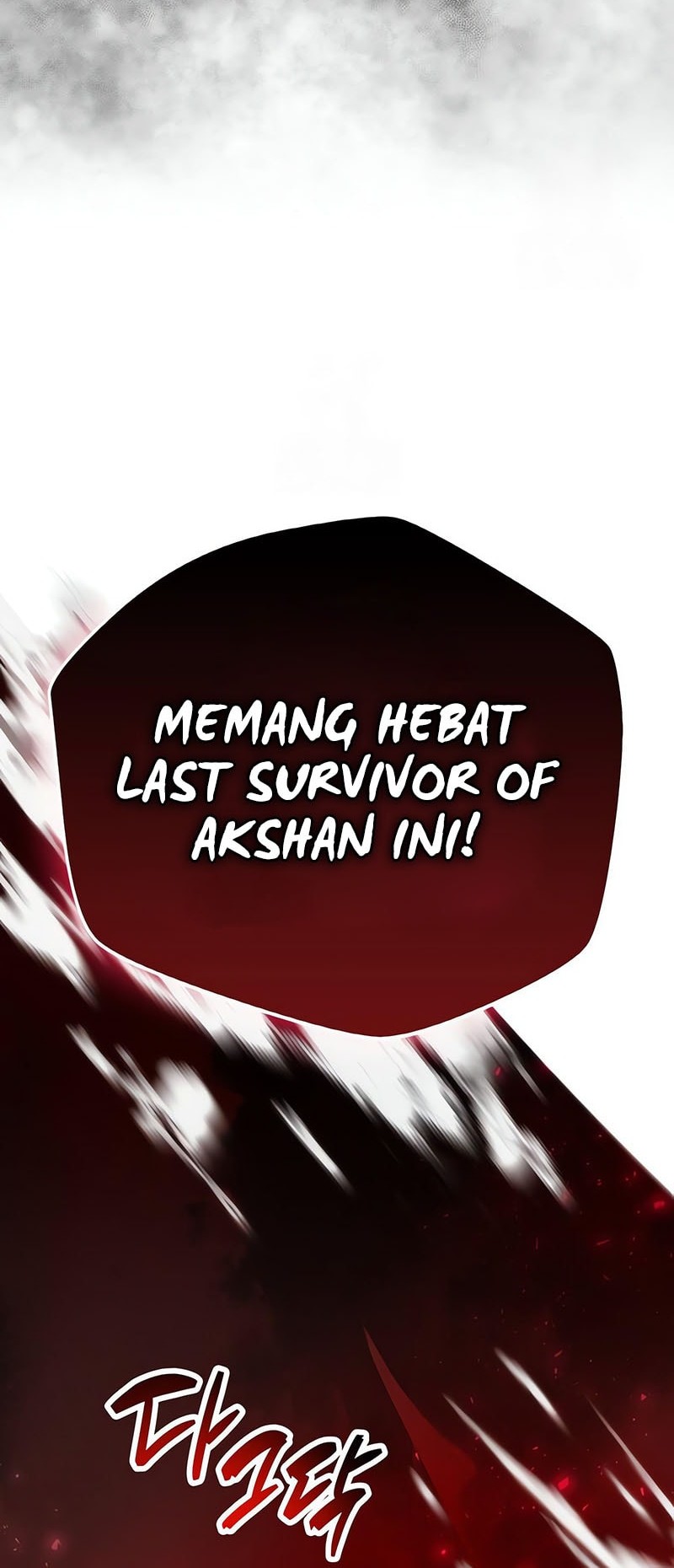 The Player Hides His Past chapter 84 halaman 74