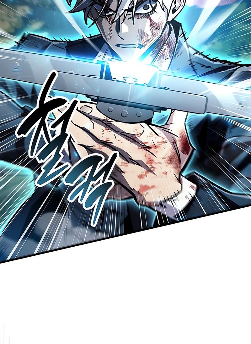 The Player Hides His Past chapter 84 halaman 82