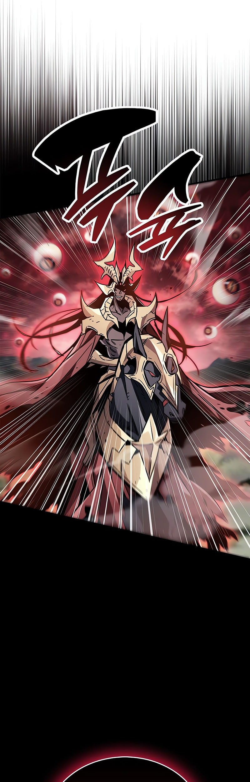 The Player Hides His Past chapter 84 halaman 83