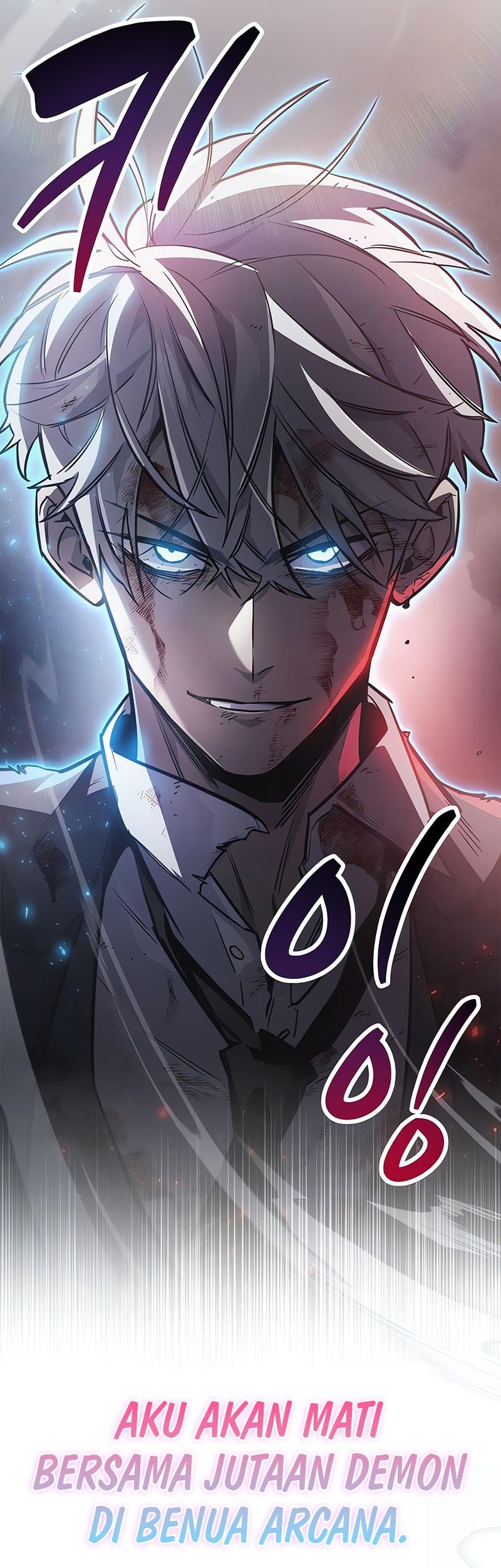 The Player Hides His Past chapter 84 halaman 95