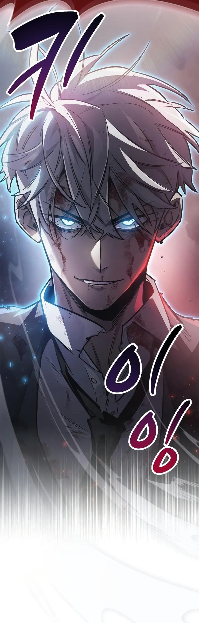 The Player Hides His Past chapter 85 halaman 6