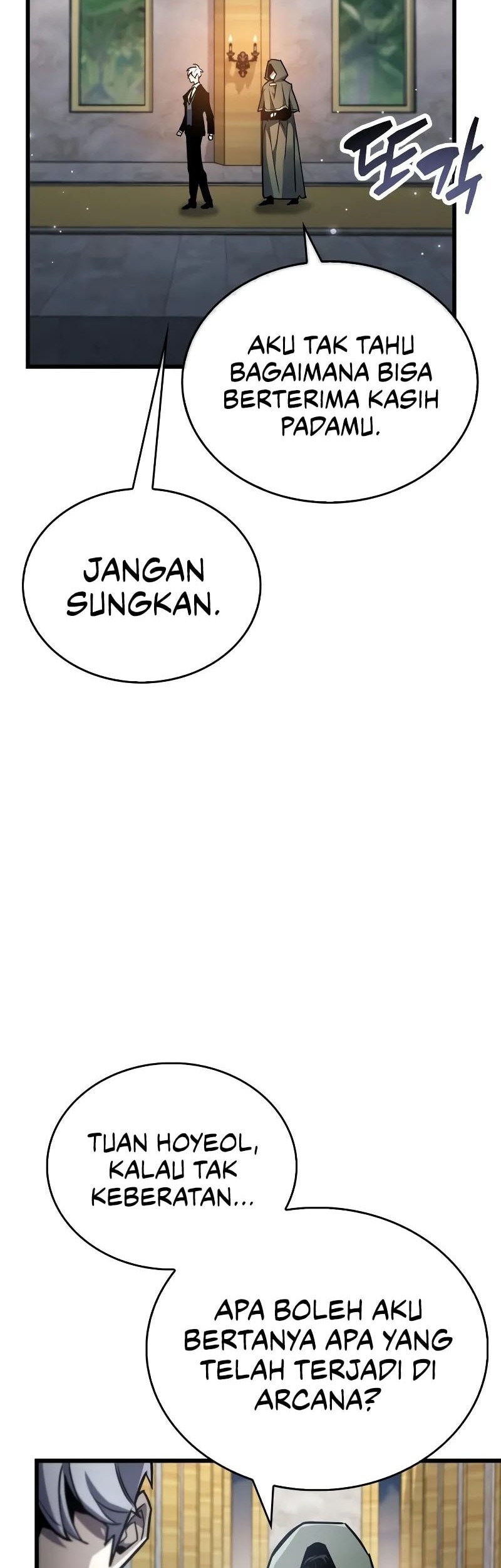 The Player Hides His Past chapter 85 halaman 67