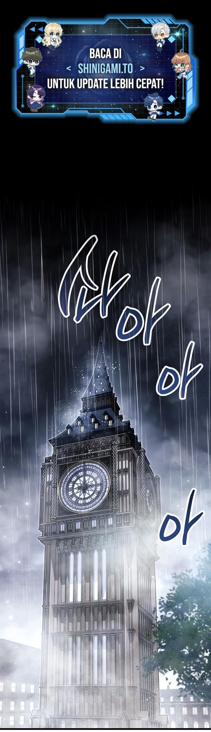 The Player Hides His Past chapter 87 halaman 2