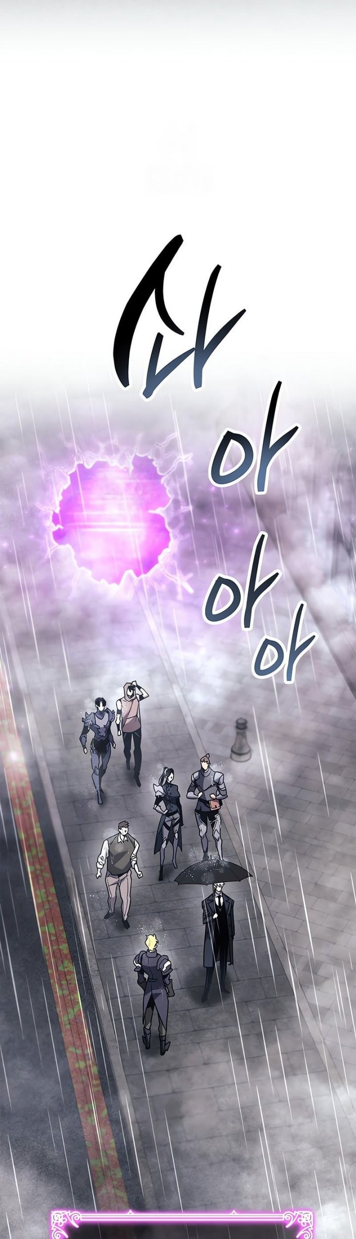 The Player Hides His Past chapter 87 halaman 6