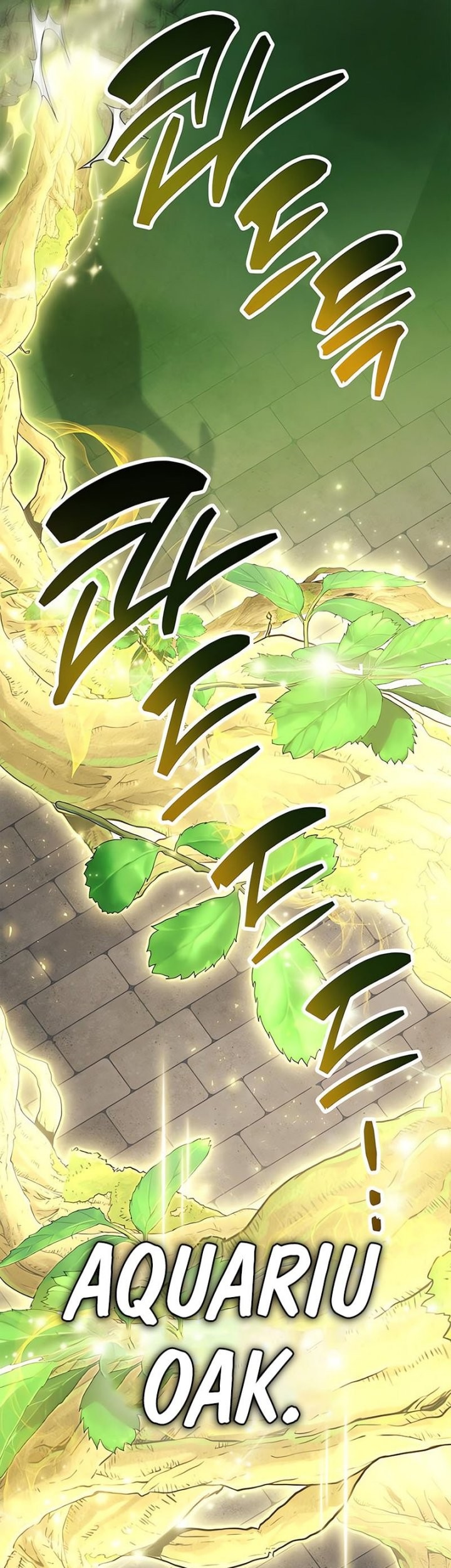 The Player Hides His Past chapter 87 halaman 32