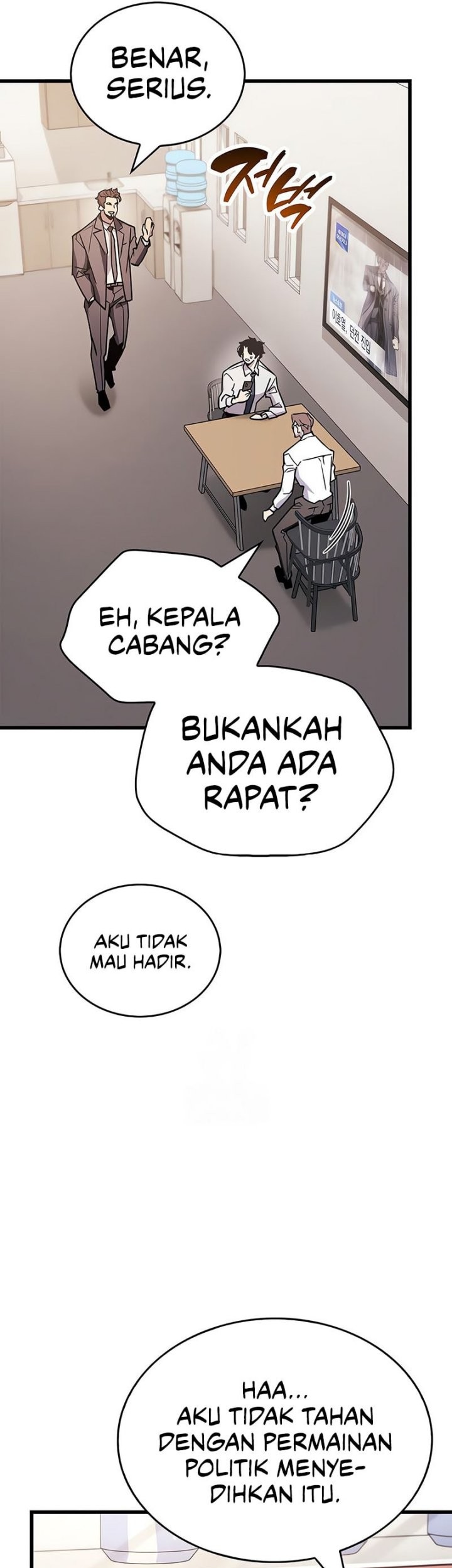 The Player Hides His Past chapter 87 halaman 40